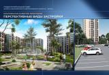 пресс-служба Администрации Нягани