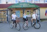 пресс-служба БУ «Няганская городская поликлиника»
