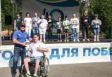 ГТО в День физкультурника