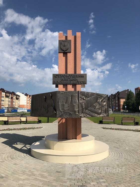 История, факты, события...
