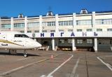 Суд обязал организовать перевозку пассажиров до Аэропорта "Нягань"