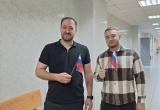 пресс-служба Няганского городского суда ХМАО-Югры