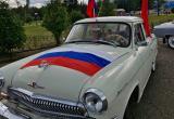 В Нягани в День Государственного флага состоялся автопробег