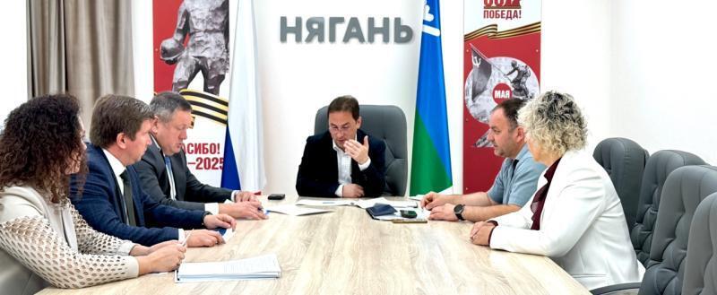 пресс-служба Администрации Нягани