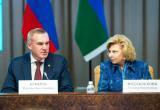 пресс-центр Правительства Югры