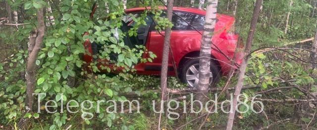 Госавтоинспекция Югры