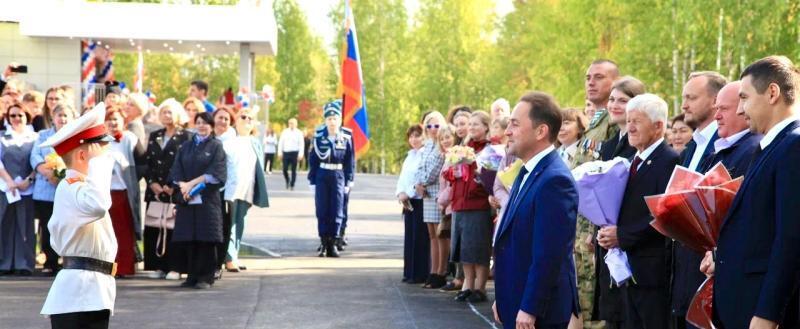 пресс-служба Администрации Нягани