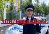 Завтра в Югре пройдёт массовая проверка водителей Завтра в Югре пройдёт массовая проверка водителей
