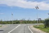 На автодороге «Подъезд к г. Белоярский» построили 250-метровую линию освещения