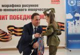 пресс-служба Администрации Нягани пресс-служба Администрации Нягани