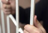 В Нягани заключен под стражу 38-летний педофил