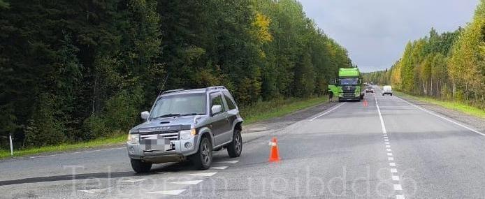 Госавтоинспекция Югры
