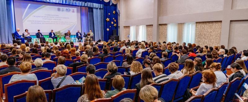 пресс-служба Администрации Нягани