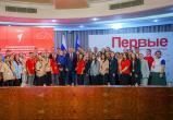 пресс-центр Правительства Югры пресс-центр Правительства Югры