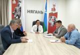 пресс-служба Администрации Нягани