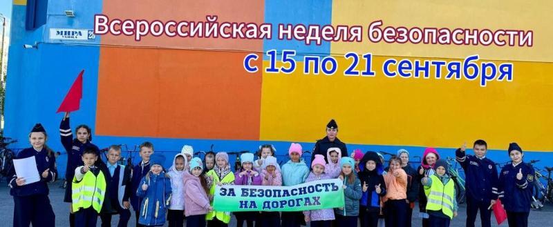 Госавтоинспекция Югры