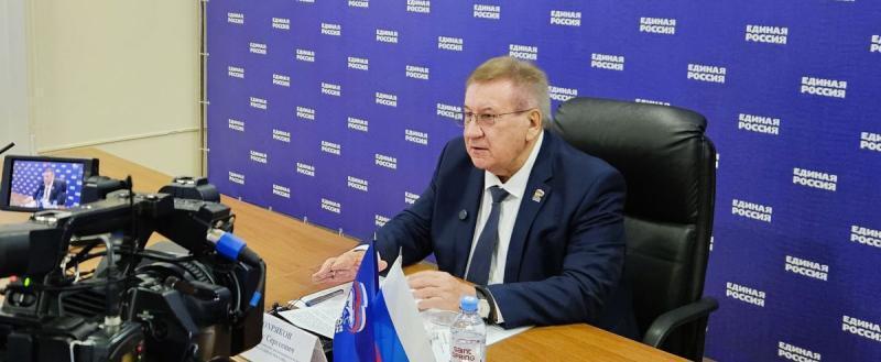 Региональное Ханты-Мансийское отделение