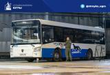11 муниципалитетов Югры получат 436 новых автобусов