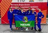 В Ханты-Мансийске завершился II этап Фестиваля ВФСК «ГТО» - «Игры ГТО» 
