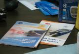 пресс-служба БУ «Няганская городская поликлиника»