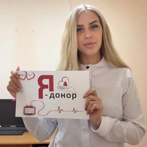 «Помощь ближнему – это так просто»