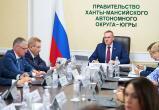 В Югре упростили процедуру выделения земель инвесторам в Арктической зоне