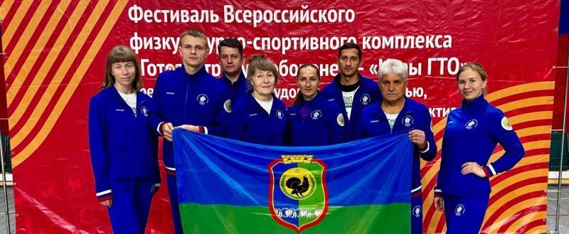 Валентина Исабаева
