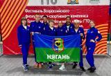Валентина Исабаева Валентина Исабаева