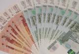 Югорчанка оплатила миллионный долг по алиментам Югорчанка оплатила миллионный долг по алиментам