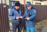 пресс-служба 4 ПСО г. Нягани пресс-служба 4 ПСО г. Нягани