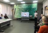 пресс-служба БУ «Няганская городская поликлиника» пресс-служба БУ «Няганская городская поликлиника»