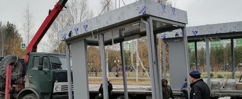 пресс-служба Администрации Нягани