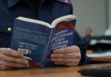 В отношении первого заместителя главы Нефтеюганска возбуждено уголовное дело о превышении полномочий