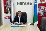 пресс-служба Администрации Нягани пресс-служба Администрации Нягани