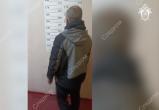 пресс-служба СУ СКР по ХМАО-Югре