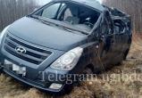 Госавтоинспекция Югры Госавтоинспекция Югры