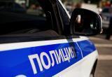 В Октябрьском районе возбуждено уголовное дело за фиктивную регистрацию иностранных граждан В Октябрьском районе возбуждено уголовное дело за фиктивную регистрацию иностранных граждан