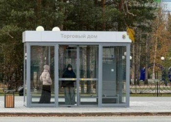 Теплые автобусные остановки продолжают устанавливать в Нягани