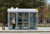 Теплые автобусные остановки продолжают устанавливать в Нягани