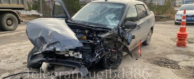 Госавтоинспекция Югры