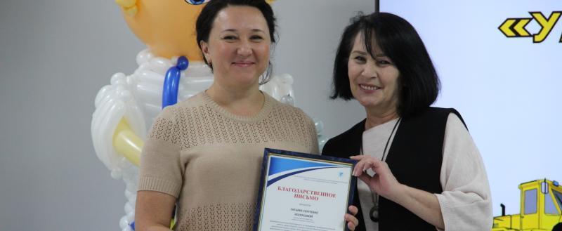 пресс-служба БУ «Няганская городская поликлиника»