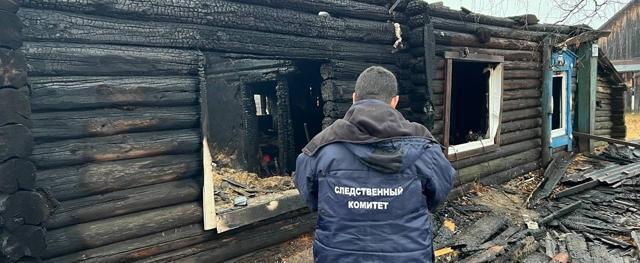 СУ СКР по ХМАО-Югре/vk.com/suskhmao