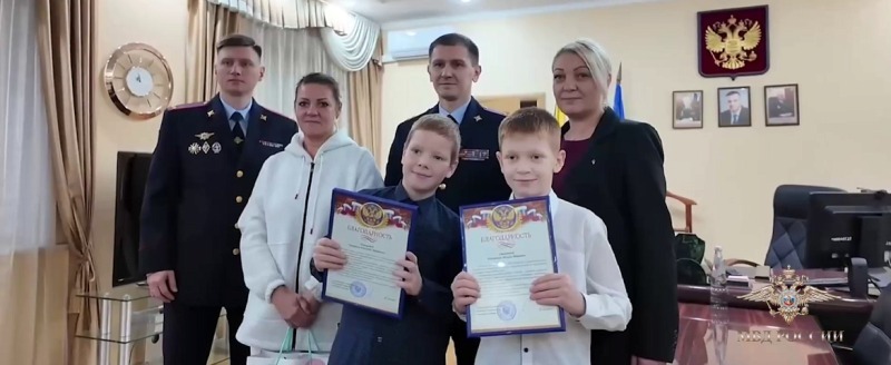 пресс-центр МВД России/mvdmedia.ru