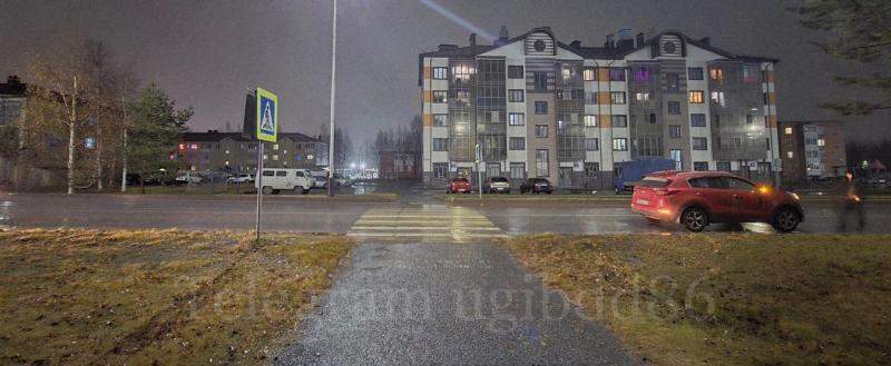 Госавтоинспекция Югры