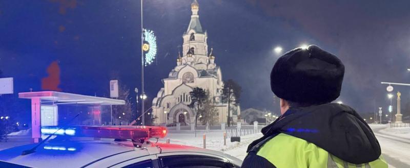 Госавтоинспекция Югры