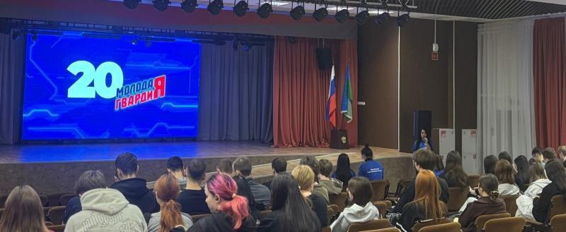 Студенческий медиацентр 