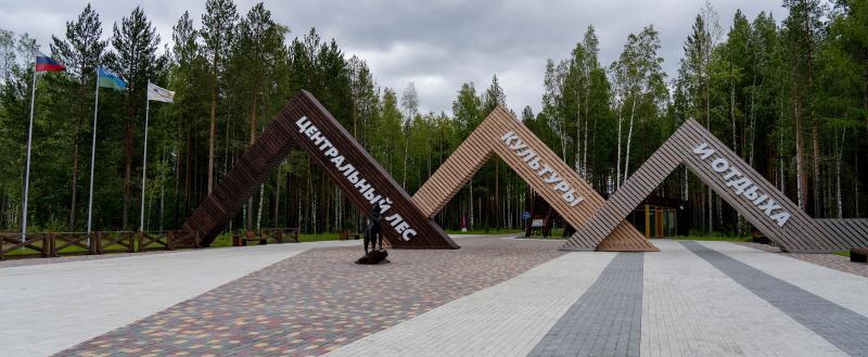 Оксана Реброва