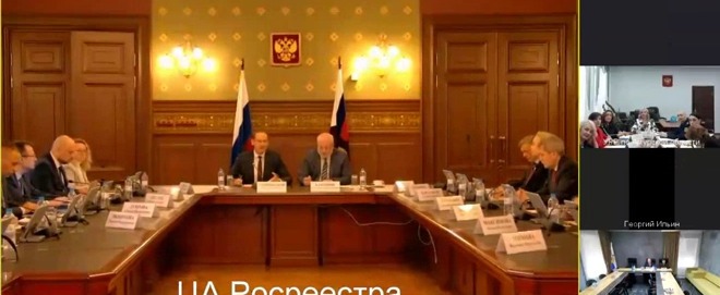 пресс-служба Управления Росреестра по ХМАО – Югре