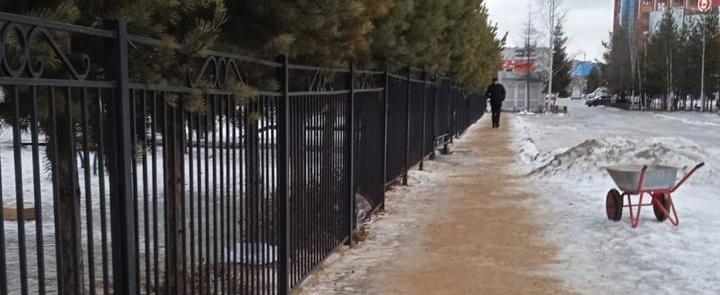 пресс-служба Администрации Нягани