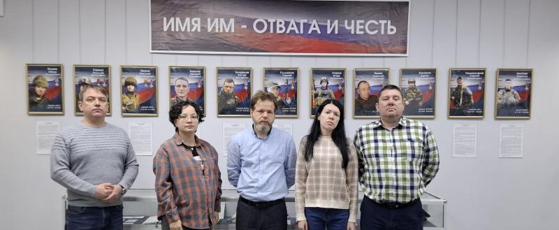 пресс-служба Управления Росреестра по ХМАО – Югре